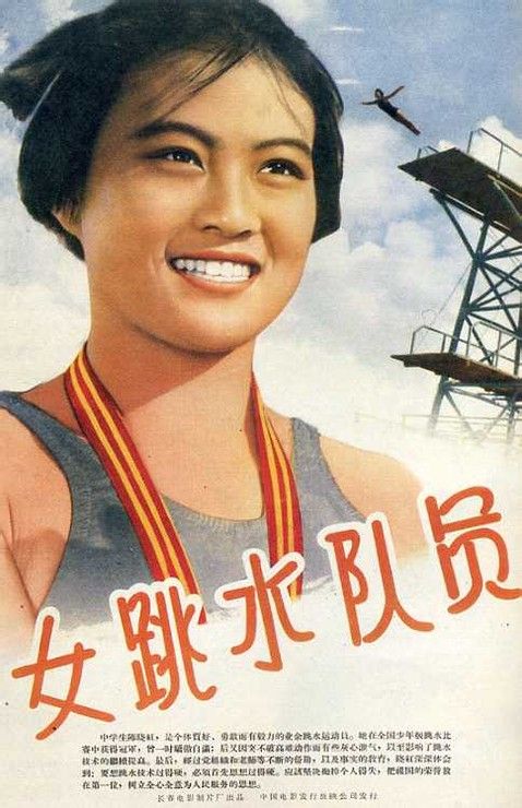 购买假马尔代夫ID