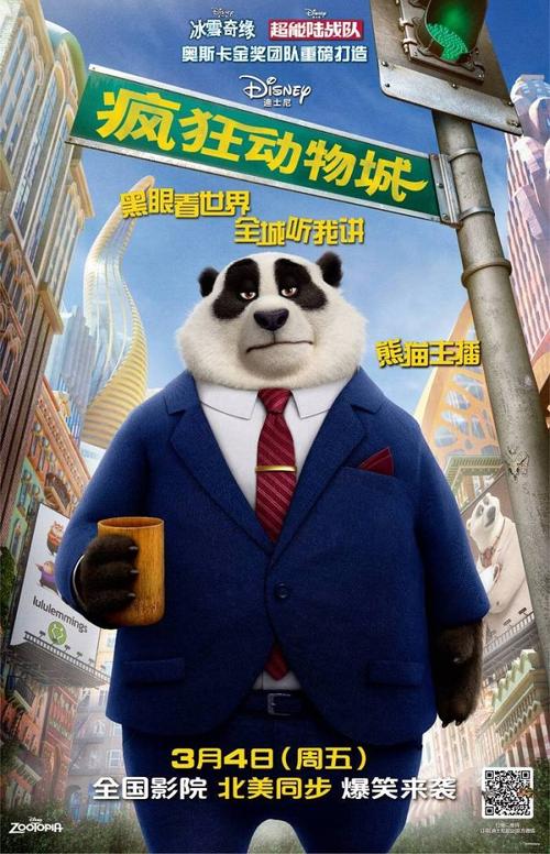 购买假底特律梅西大学文凭毕业证